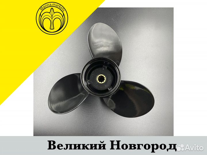 Винт Suzuki DT20-30 DF25-30 DF25A-30A 3x10-1/4x14