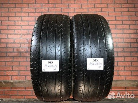 Bridgestone Ecopia EP850 285/60 R18 116V