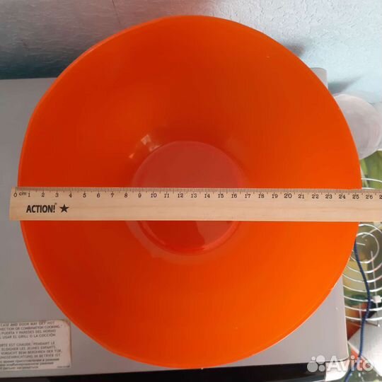 Салатница оранжевая полипропилен