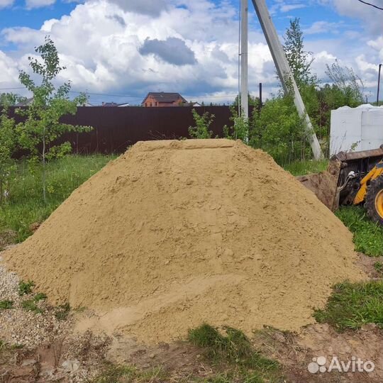 Песок