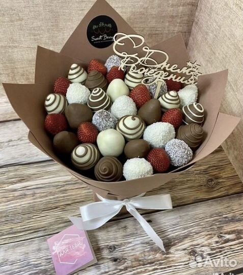 Клубника в шоколаде