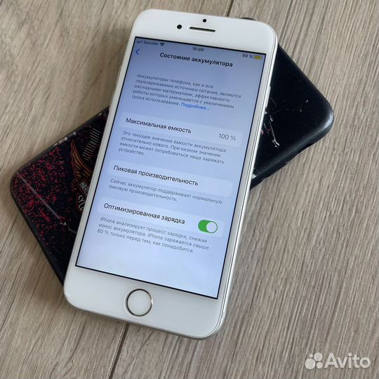 Телефон iPhone 7