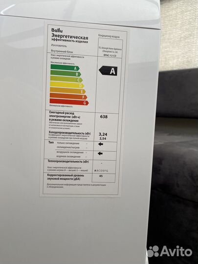 Мобильный кондиционер Ballu bpac-12cd