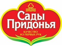 Кладовщик на склад запасных частей