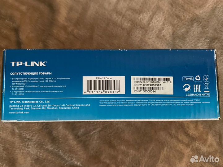 Настольный коммутатор с 5 портами 10/100 Мбит/с