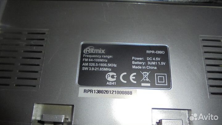 Магнитола crown japan SZ- 77N