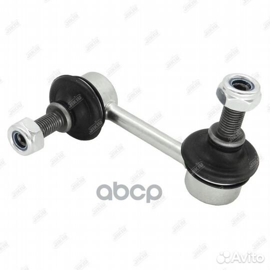 LS23015R Тяга заднего стабилизатора, правая з