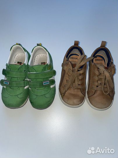 Детские вещи на мальчика