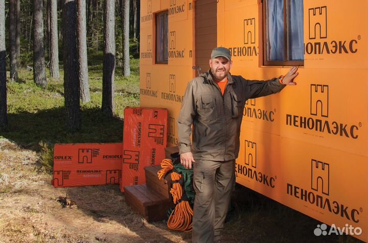 Утеплитель для дома Пеноплэкс