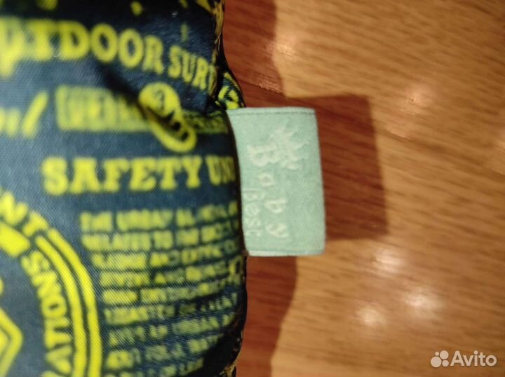 Зимний комбинезон