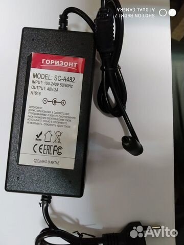 Блок питания 48V 2000mА, шт. 5,5*2,5; 52998