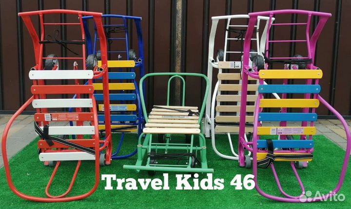 Санки Тимка 5 Универсал с большими колесами