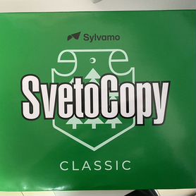 Бумага svetocopy А3