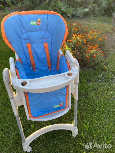 Стульчик для кормления babyhit