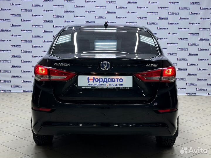 Changan Alsvin 1.5 AMT, 2023, 13 000 км