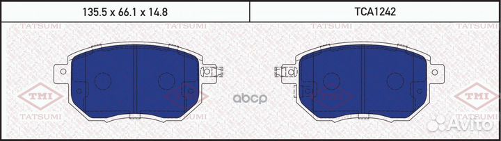 Колодки тормозные infiniti FX35/FX45 03- перед