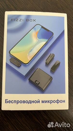 Петличный микрофон fizzi box