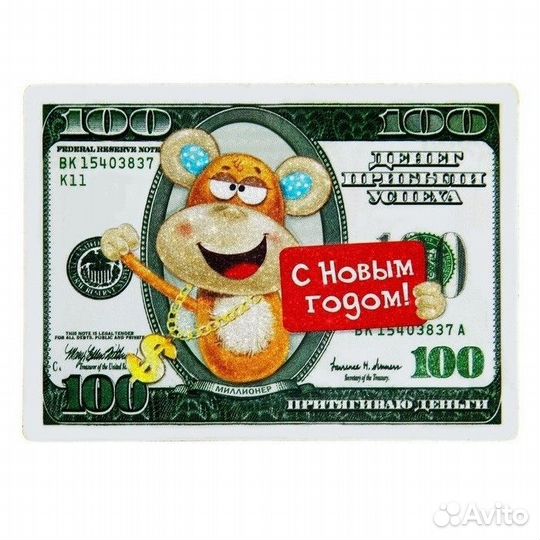 Сувенир Магнит 2 США 2003 год выпуска