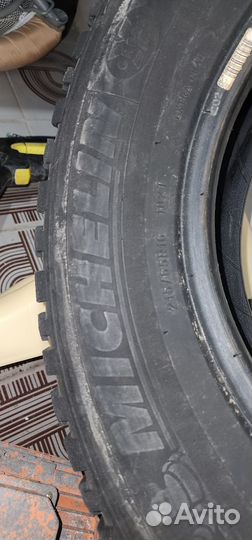 Triangle AdvanteX SUV TR259 195/40 R15