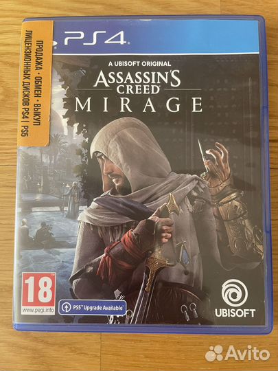 Игры для приставок ps4 ps5 бу