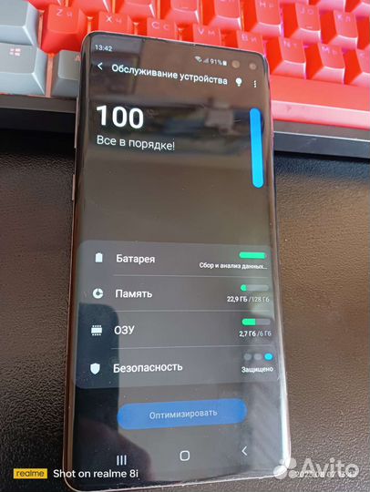 Телефон Samsung galaxy s10 plus