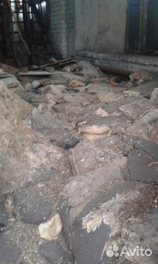 Нефтебитум