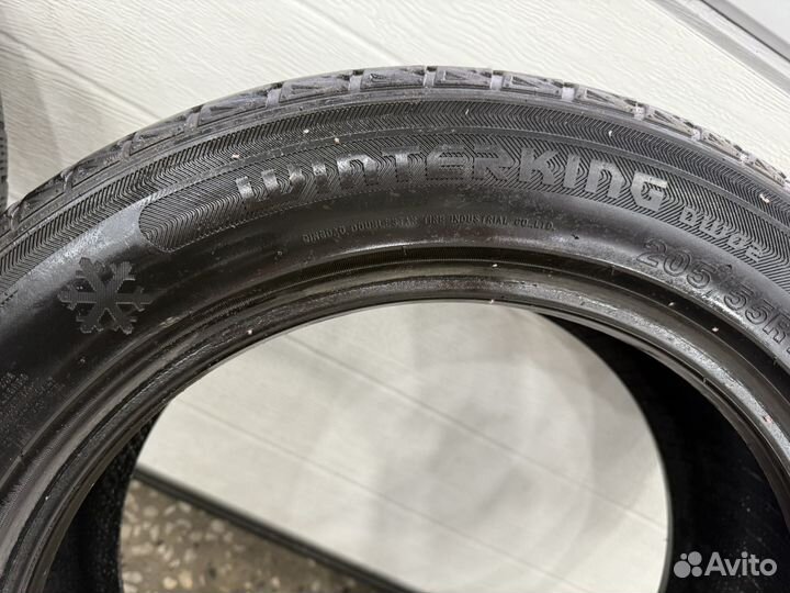 DoubleStar Apex Racing 205/55 R4