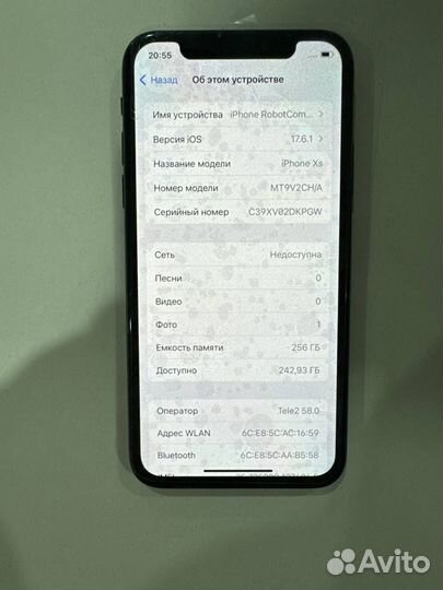 iPhone Xs, 256 ГБ