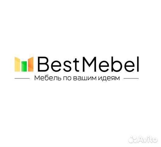 Диспетчер в отдел доставки