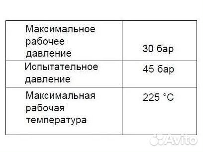 Паяный теплообменник тт130-36