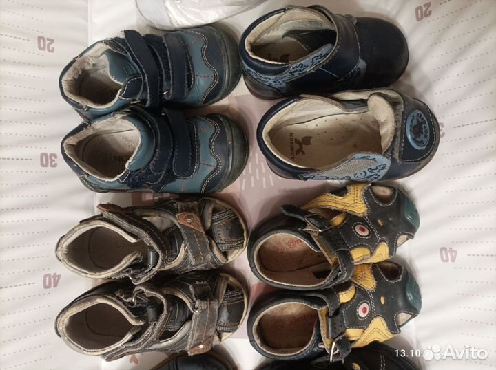 Детская обувь пакетом