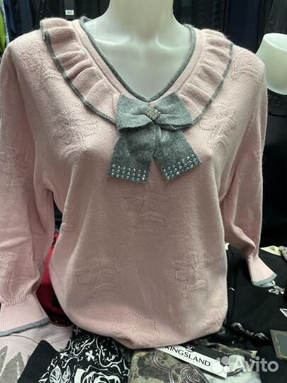 Женская одежда