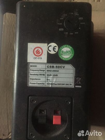 Колонки show CSB-50CV/BK