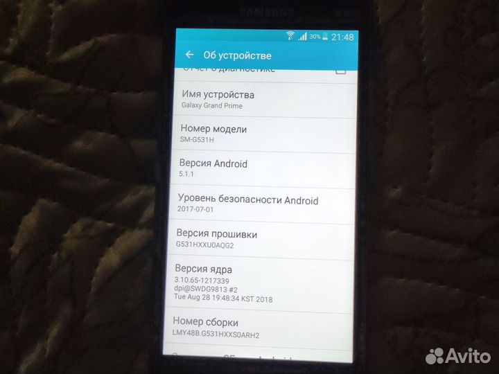 Lenovo A316i, 4 ГБ