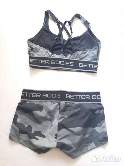 Костюм Better Bodies