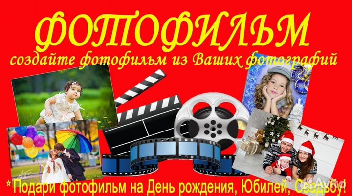 Оцифровка видеокассет