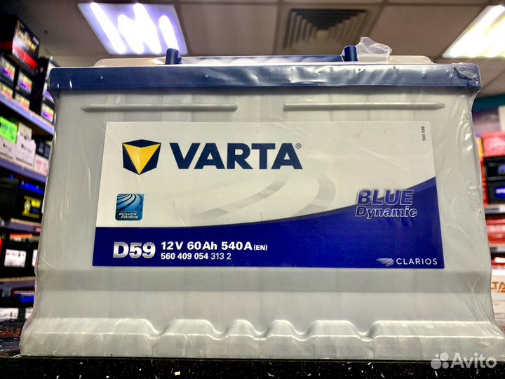 Аккумулятор на Тойота Камри с доставкой