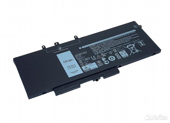 Аккумулятор Dell Latitude 15 3520, E5480 7.6V 68Wh