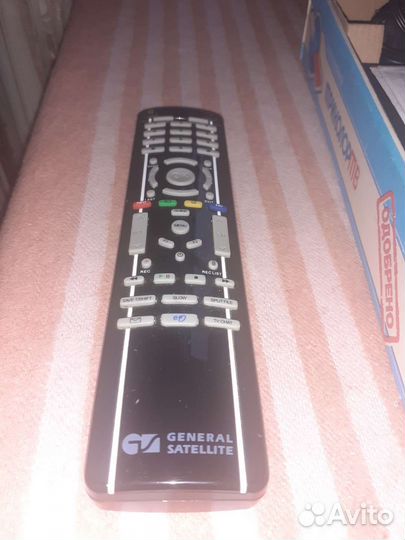 Ресивер триколор GS 8300N
