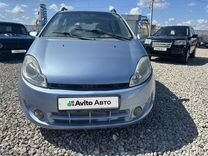 Chery Kimo (A1) 1.3 MT, 2008, 100 000 км, с пробегом, цена 287 000 руб.