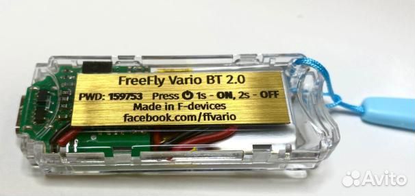 Вариометр Free Fly Vario параплан BT bluetooth