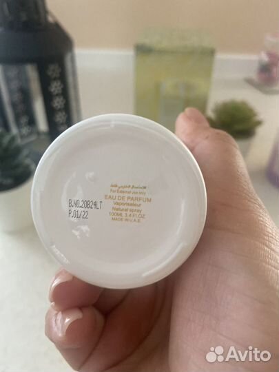 Attar Collection Crystal Love for Her