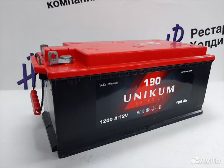 Аккумулятор Unikum 190 Ah