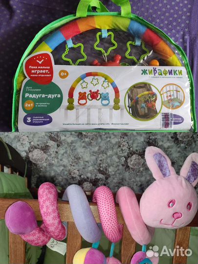 Развивающие игрушки