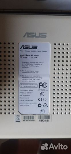 Wifi роутер Asus