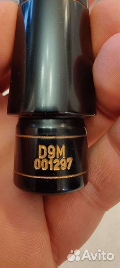 Мундштук для тенор саксофона D'Addario Select Jazz