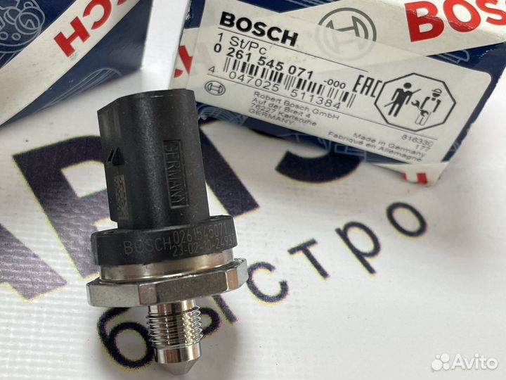 Датчик высокого давления топлива Bosch 0261545071