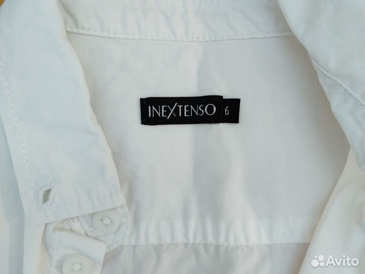 Рубашка белая классическая