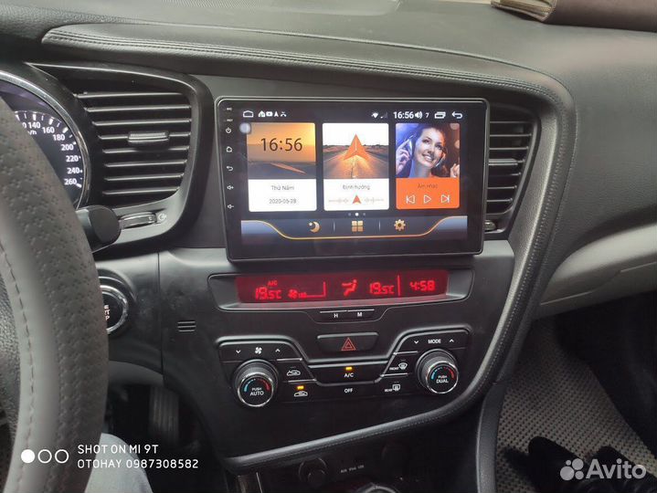 Магнитола Kia Optima 2010-2015