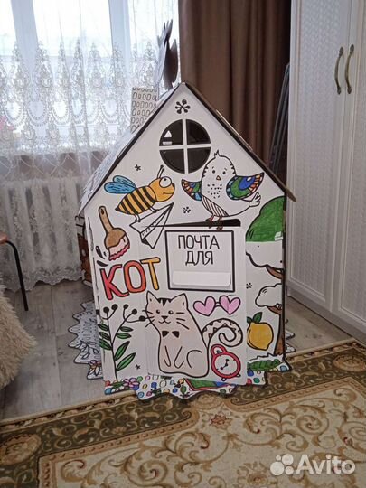 Картонный домик - раскраска